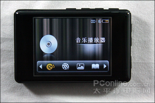 微星MV622
