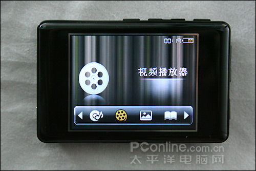 微星MV622