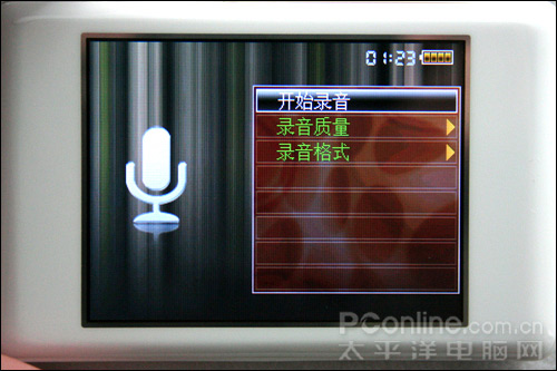 微星MV622