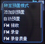 三星YP-VP1评测