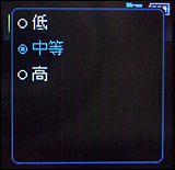 三星YP-VP1评测