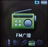 三星YP-VP1评测