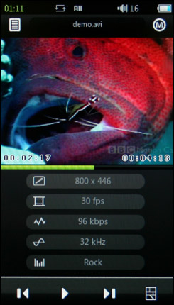 Cowon S9评测