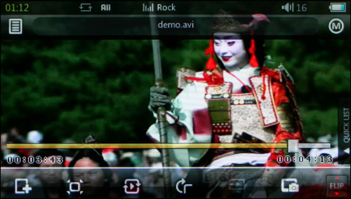 Cowon S9评测