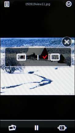 Cowon S9评测
