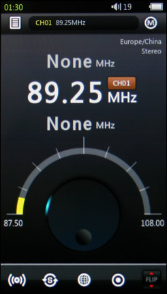 Cowon S9评测