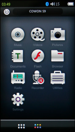 Cowon S9评测