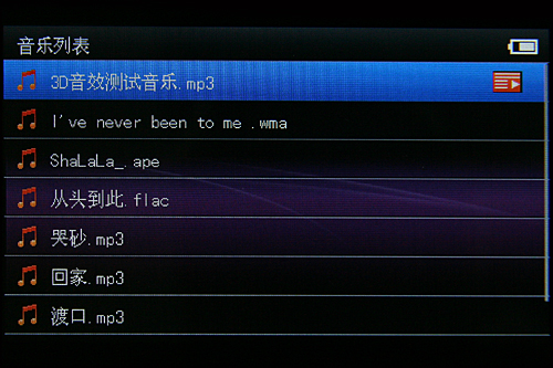 歌美hd660评测