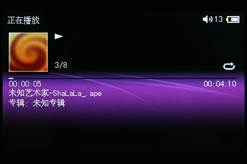 歌美hd660评测