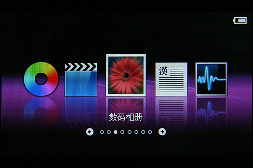 歌美hd660评测