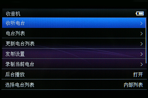 歌美hd660评测