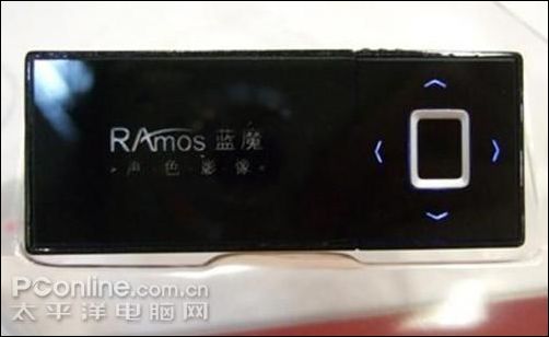 蓝魔 R1(1G)