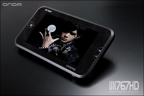 最具性价比 720P MP4导购