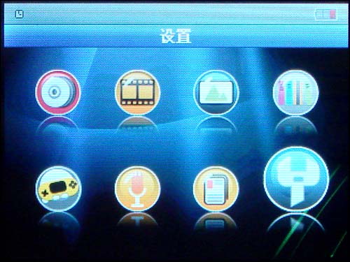 itoos T18评测