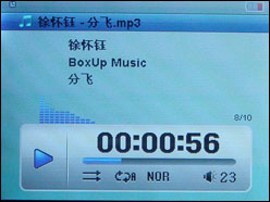 itoos T18评测
