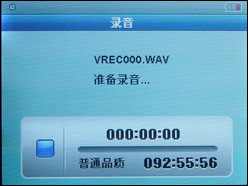 itoos T18评测