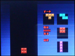 itoos T18评测