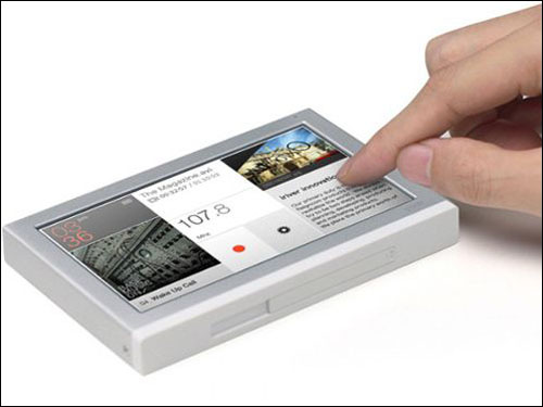 iriver P7评测