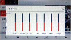 iriver P7评测