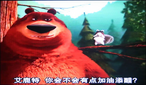 高清MP4横评
