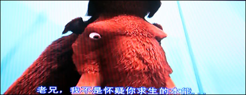 高清MP4横评