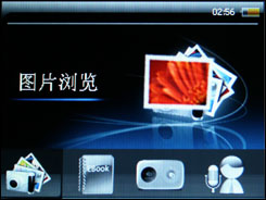 尼欧TV-10评测
