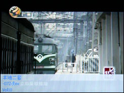 尼欧TV-10评测