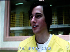 尼欧TV-10评测