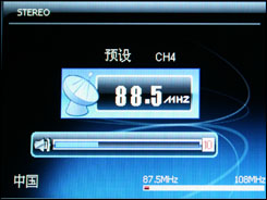 尼欧TV-10评测