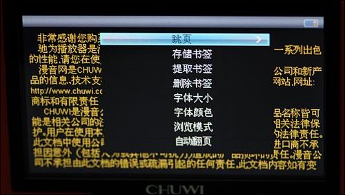 新闻