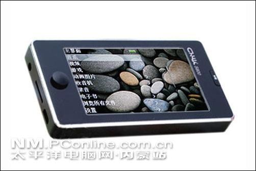 驰为S800P