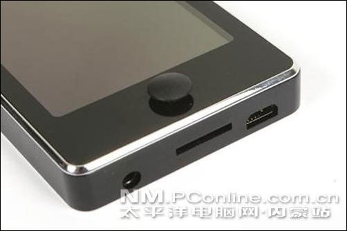 驰为S800P
