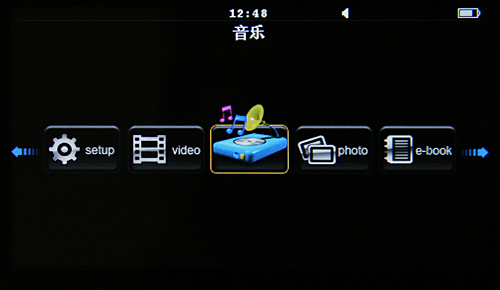 金星JXD990评测