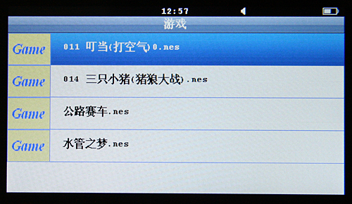 金星JXD990评测
