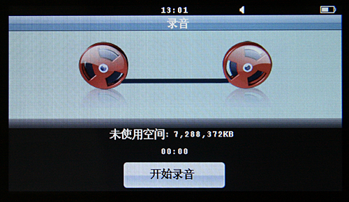 金星JXD990评测