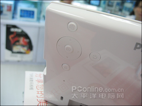 飞利浦7FF3FPW