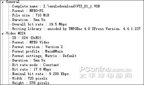 蓝魔音悦汇T10评测 蓝魔音悦汇T10评测