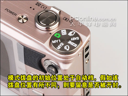 理光CX1购机宝典
