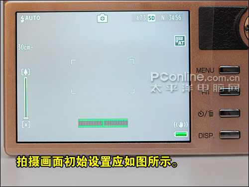 理光CX1购机宝典