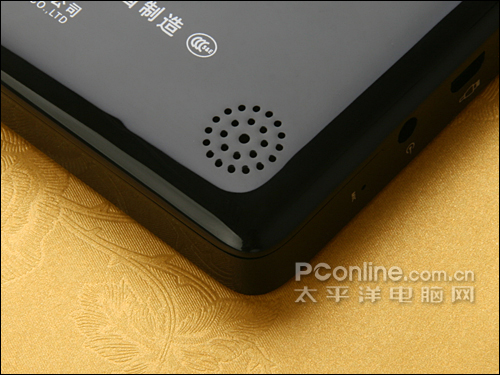 歌美HD950评测