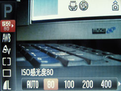 佳能A1100 IS用机宝典
