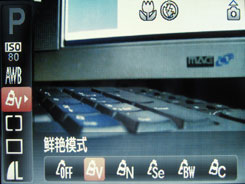 佳能A1100 IS用机宝典