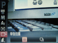 佳能A1100 IS用机宝典