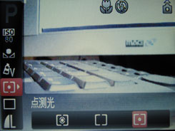 佳能A1100 IS用机宝典