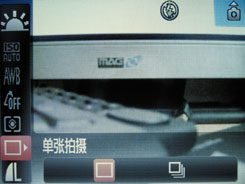 佳能A1100 IS用机宝典