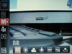 佳能A1100 IS用机宝典