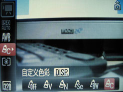 佳能A1100 IS用机宝典