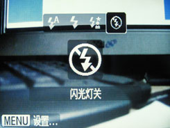 佳能A1100 IS用机宝典