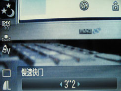 佳能A1100 IS用机宝典