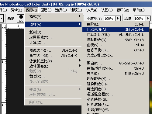 佳能A1100 IS用机宝典